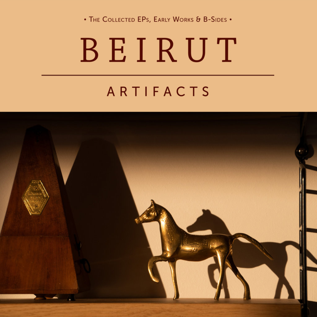 POMP009 Beirut Artifacts
